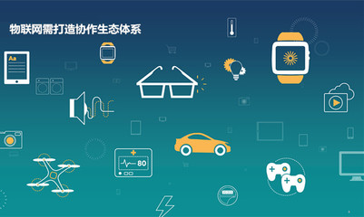 物联网卡给我们的生活带来了哪些变化