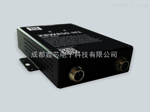 产品展厅 电子电工仪器 传感器 其它 鑫芯物联新型土壤墒情检测仪土壤