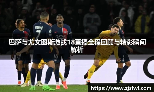 YY易游体育